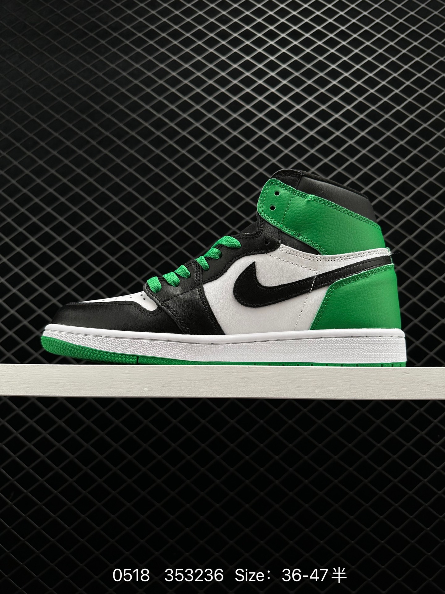 Air Jordan AJ1 Retro High OG 